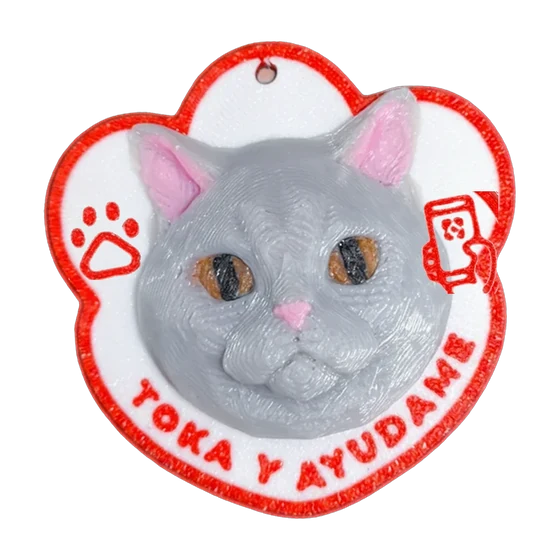 Huella Toka Gato Gris en color Rojo